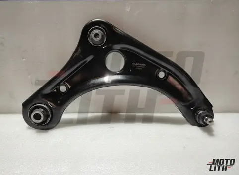 Track Control Arm Right