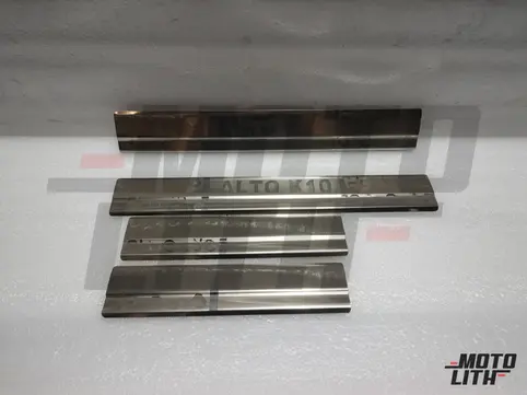 Chrome Door Sill Guard (Set of 4)