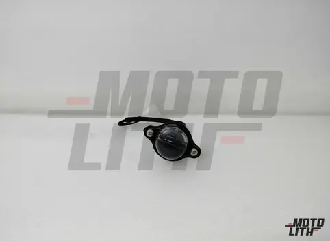 Licence Plate Light