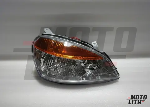 Headlamp Assembly Right