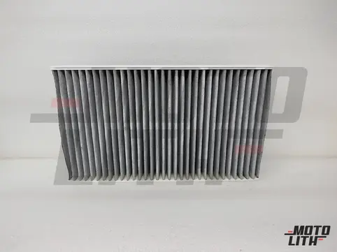 Cabin Air Filter