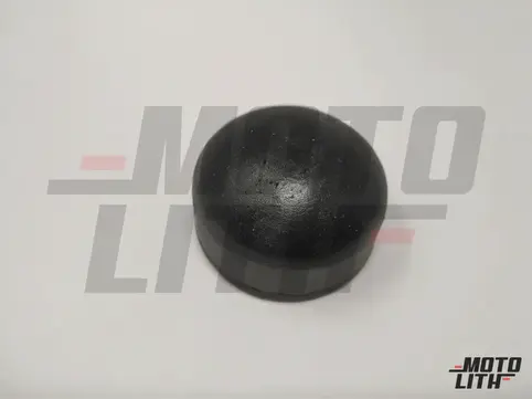 BOOTSELECT LEVER OUTSIDE