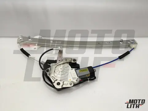 REGULATOR ASSY FRONT WINDOW