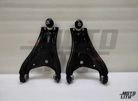 Track Control Arm Set