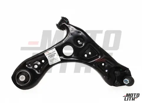 Track Control Arm Right