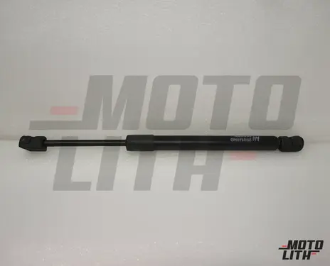Tailgate Gas Spring Left/Right
