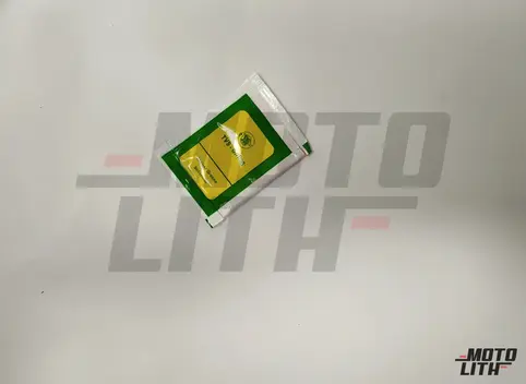 Caliper Grease