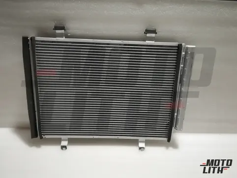Condenser