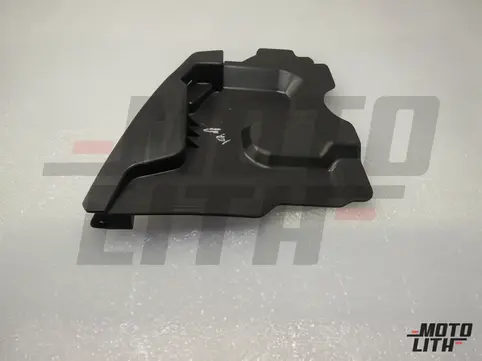 COVERFRONT END SIDE UPRL