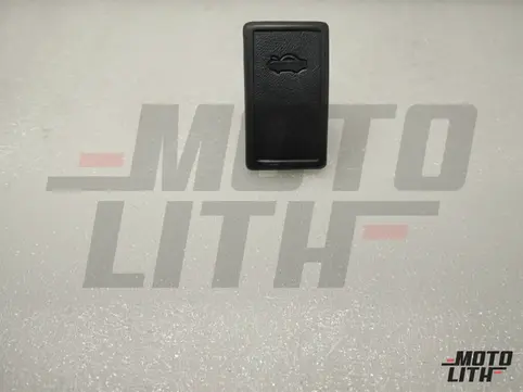 LEVER COMP HOOD LATCH