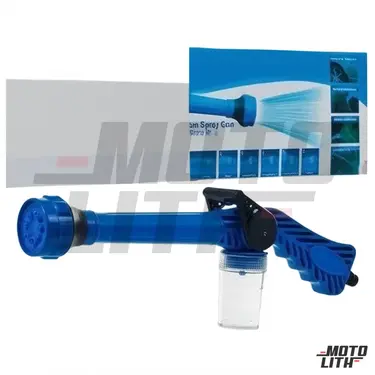 Car Washing Gun