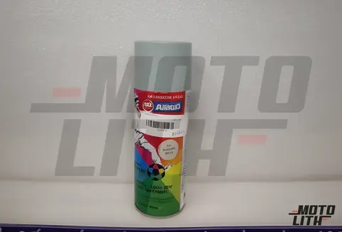 Car Spray Paint (Havells Grey)