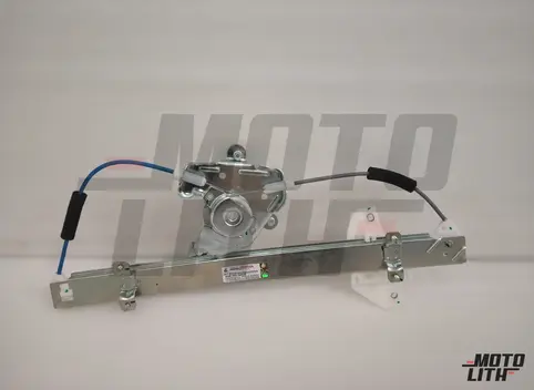 Front Power Window Regulator Right