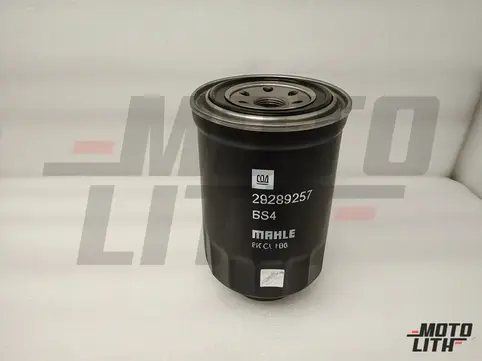 ELEMENT KIT FUEL FILTER