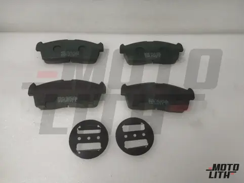 Front Brake Pad Set (Premium)