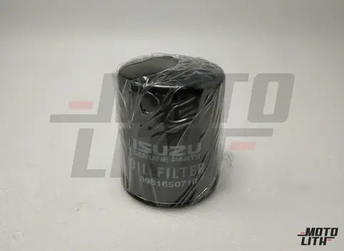 ELEMENT; OIL FILTER