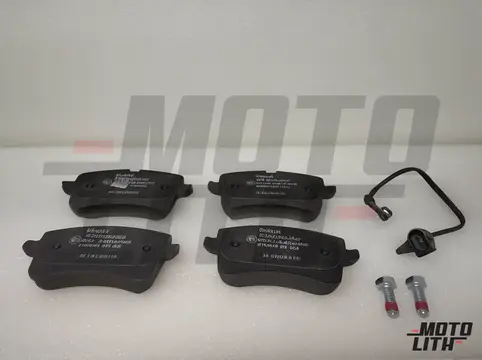 Rear Brake Pad Set