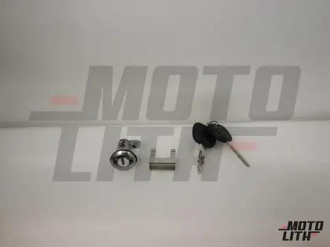Fuel Tank Lock with 2 Keys