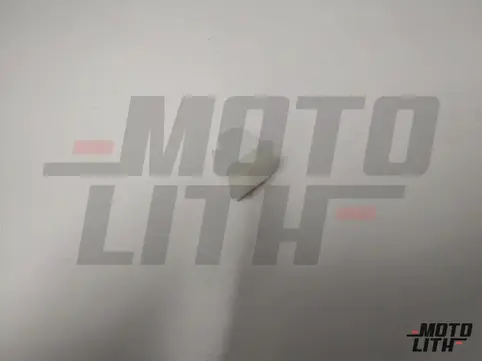 NUT