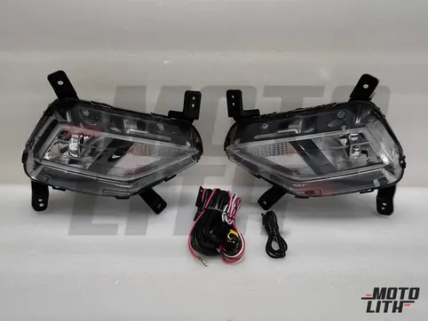 Fog Lamp Set