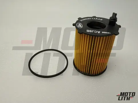 FILTER ASSY - OIL, ALTERNATIVE PART