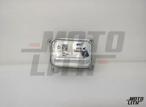 COOLER COMPOIL