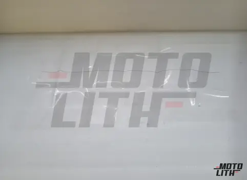 COVER DOOR SEALING