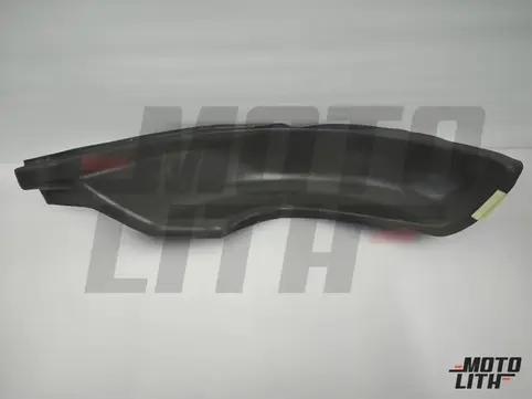 TRIM REAR WHEEL HOUS