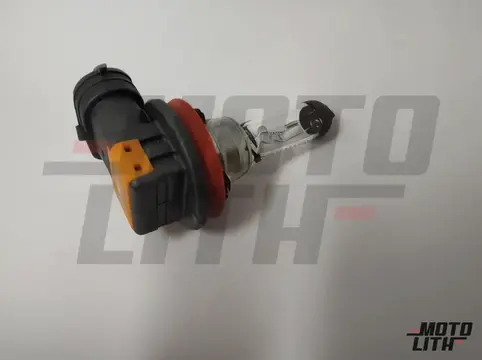 H8 Halogen Bulb 12V 35W (Single Bulb)
