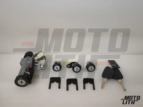Lock Kit (Set of 4) with 2 Keys