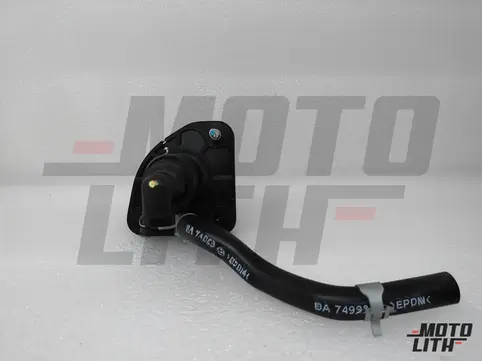 Master Cylinder Clutch