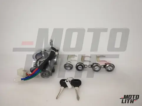 Lock Kit (Set of 5) with 2 Keys