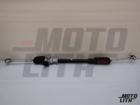 Steering Gear Assembly