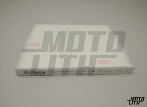 POLLEN FILTER (FILTER COWL INTAKE - ODOUR)