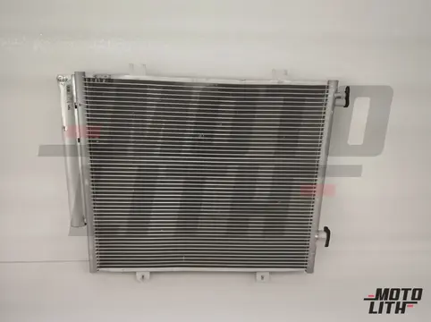 Condenser