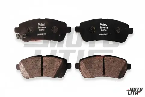 Front Brake Pad Set (w/o shim)