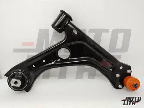 SWINGING ARM