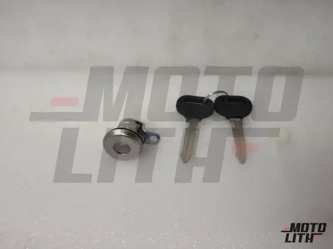 Front Door Lock Cylinder Right