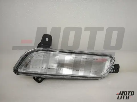 Indicator Front Right