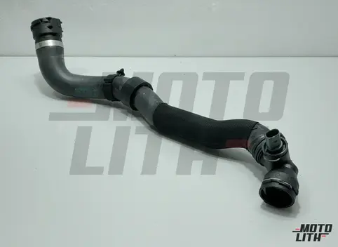 WATER HOSE WITH QUICK-COUPLING PIECE