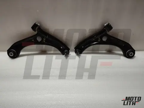Track Control Arm Set