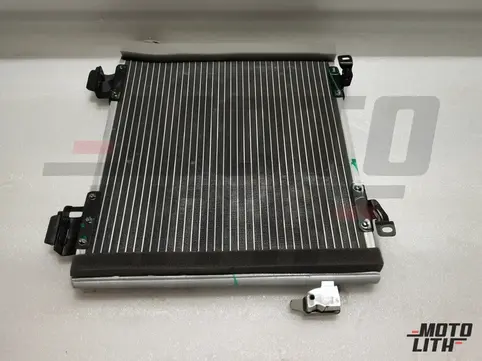 Condenser