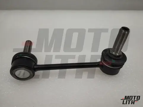 LINK STABILISER BAR LH