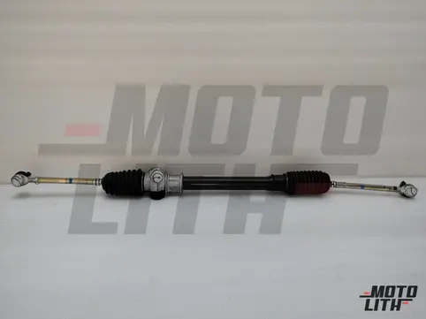 Steering Gear Assembly