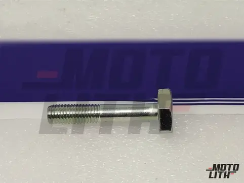 BOLT-TENSIONER LOCK