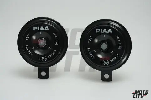 Compact Disc Horn Set