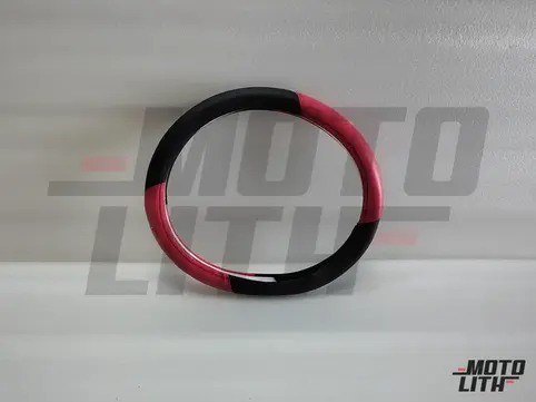 Steering Wheel Cover - Red & Black