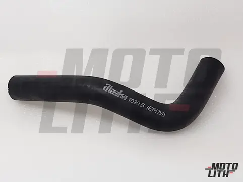 Radiator Hose (Small Bend)