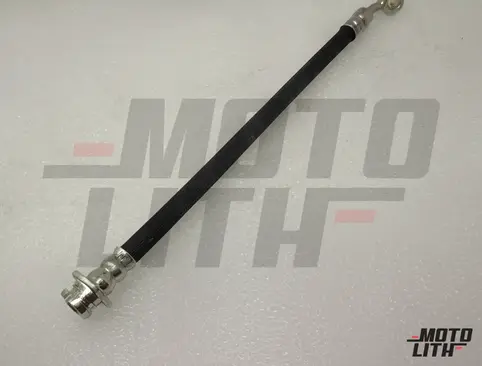 HOSEFRONT FLEXIBLE