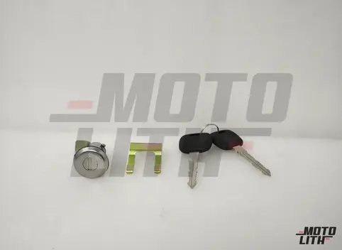 Fuel Tank Lock Cylinder